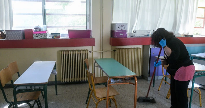 Η ΓΣΕΕ για το δημοκρατικό δικαίωμα των σχολικών καθαριστριών/ στων στη χορήγηση εκλογικής αποζημίωσης