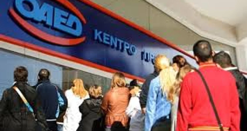 ΔΕΛΤΙΟ ΤΥΠΟΥ-Διατήρηση της ιδιότητας του ανέργου για τους σπουδαστές ΙΕΚ