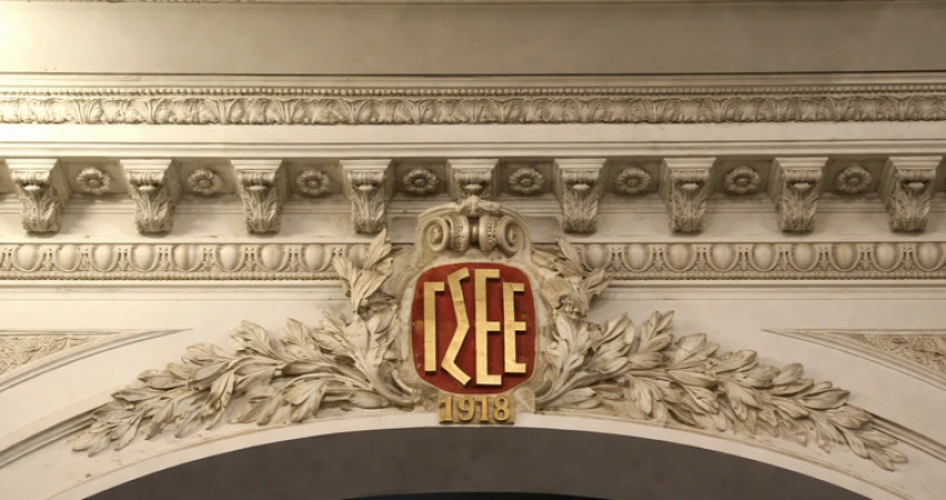 25η Νοέμβρη  Παγκόσμια ημέρα για την εξάλειψη της βίας κατά των γυναικών   Τα συνδικάτα δίπλα στα θύματα έμφυλης βίας και παρενόχλησης  με ειδικές δράσεις ενίσχυσης της παρέμβασης των σωματείων   και το «βιαιόμετρο» ως πρόσθετο εργαλείο υποστήριξης