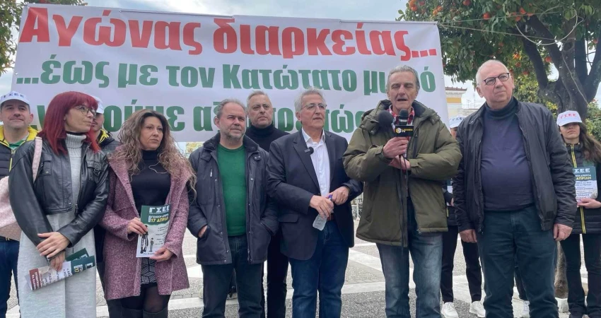 Δράσεις ΓΣΕΕ Άργος-Σπάρτη 20/2/2024