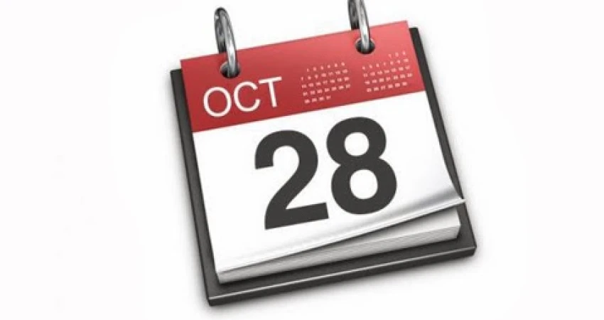 ΑΜΟΙΒΗ ΑΡΓΙΑΣ 28ης ΟΚΤΩΒΡΙΟΥ