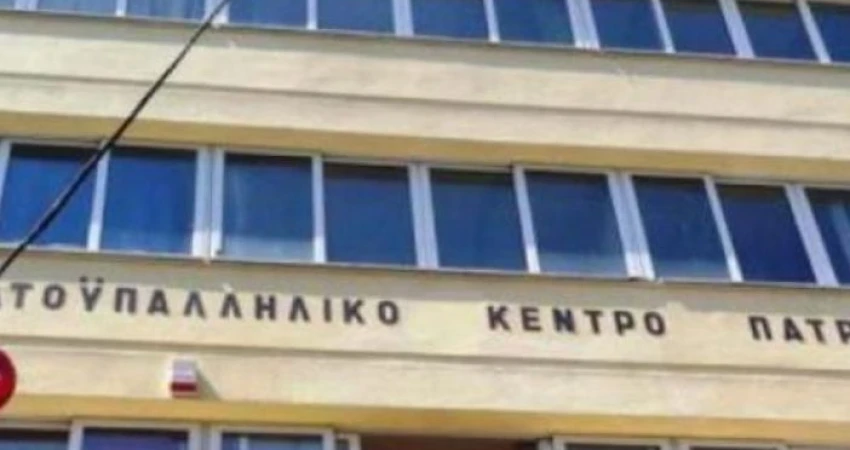 ΑΛΛΗ ΜΙΑ ΚΑΜΠΑΝΙΑ ΨΕΥΔΟΥΣ ΚΑΙ ΣΥΚΟΦΑΝΤΙΑΣ ΤΟΥ Π.Α.ΜΕ  ΤΕΡΜΑΤΙΖΕΤΑΙ «ΑΔΟΞΑ» ΑΠΟ ΤΗΝ ΕΛΛΗΝΙΚΗ ΔΙΚΑΙΟΣΥΝΗ
