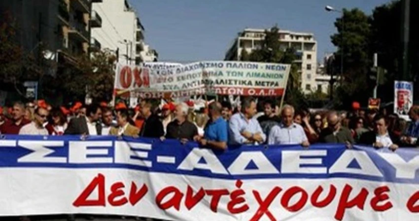 Άδεια για την άσκηση εκλογικού δικαιώματος