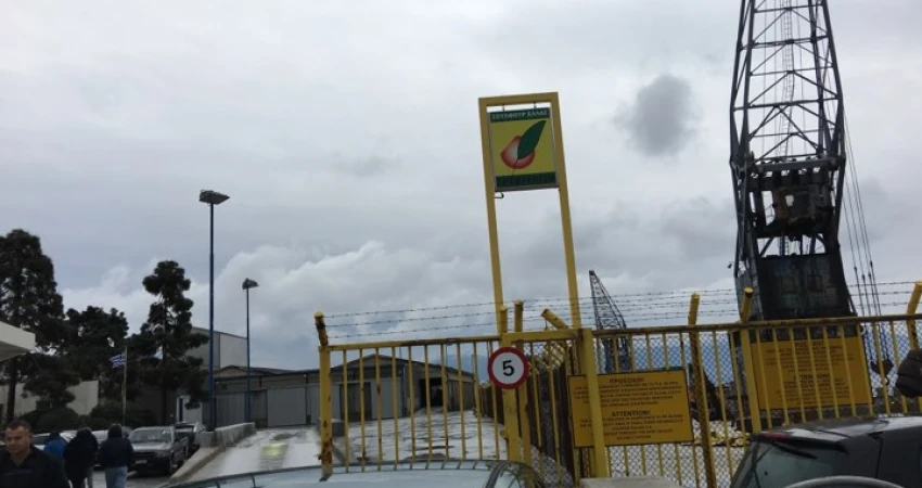 Να ανακληθούν άμεσα οι απολύσεις στη ΣΟΥΛΦΟΥΡ ΕΛΛΑΣ