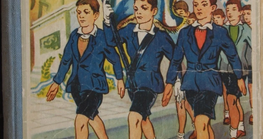 ΑΜΟΙΒΗ ΑΡΓΙΑΣ 25ΗΣ ΜΑΡΤΙΟΥ   (21/3/17)